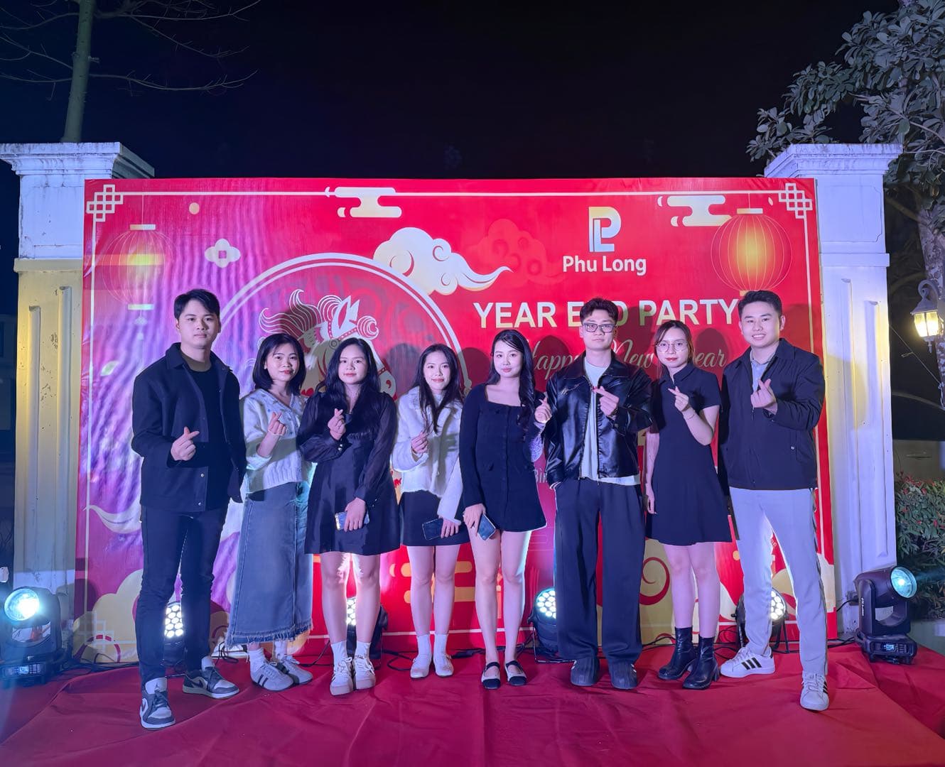 Year End Party 2026